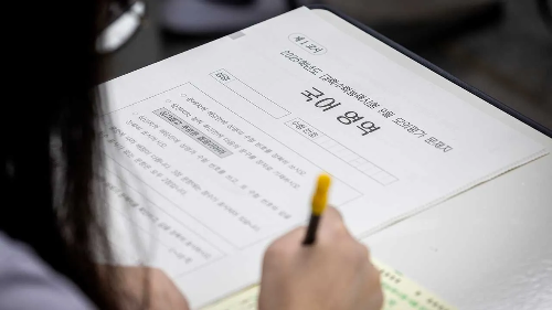 2025년 9월 모의평가 리뷰