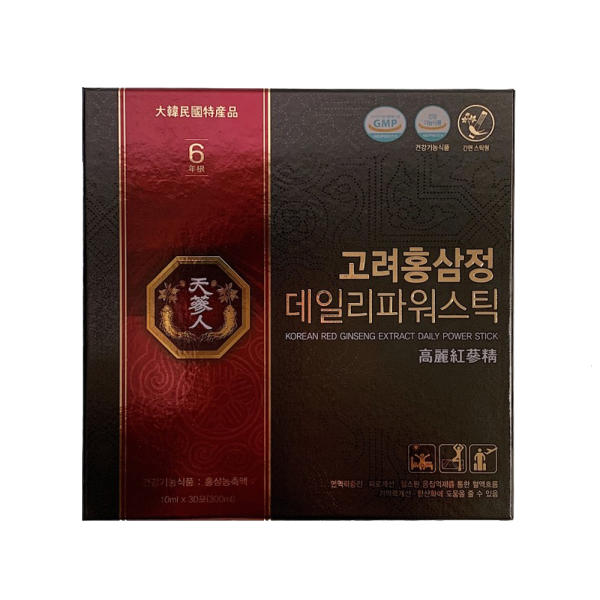 아빠 생신 선물 추천 건강식품