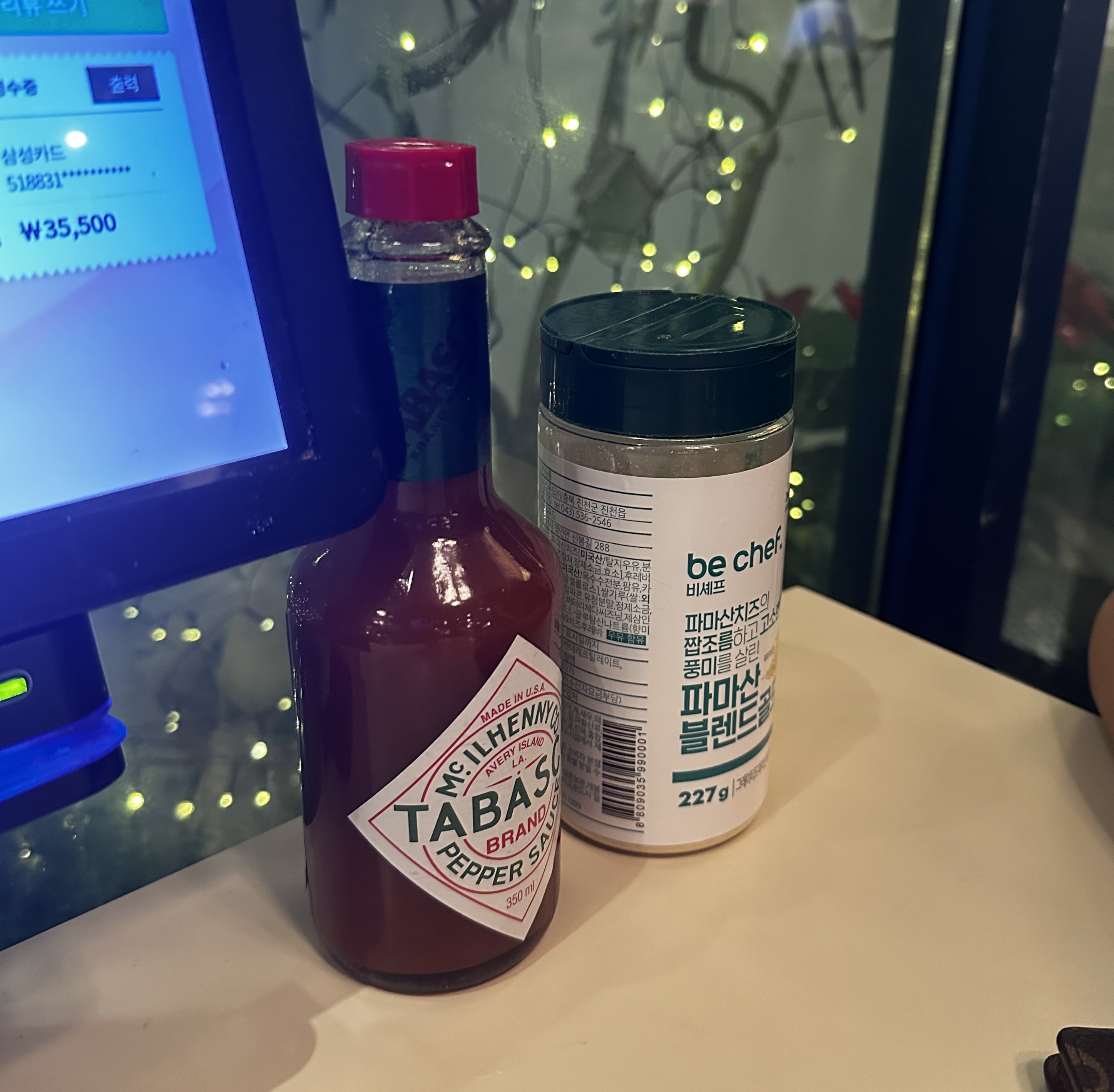 타바스코