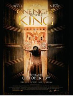 왕과 함께 한 어느 밤(2006) 포스터 사진