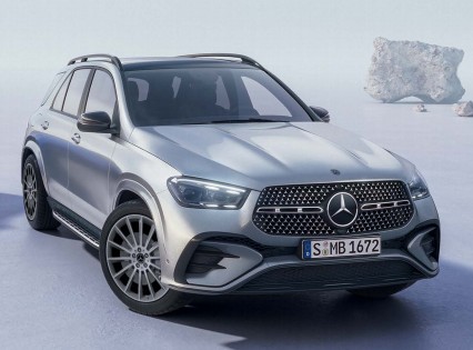 2024년 벤츠GLE 450d 쿠페 가격