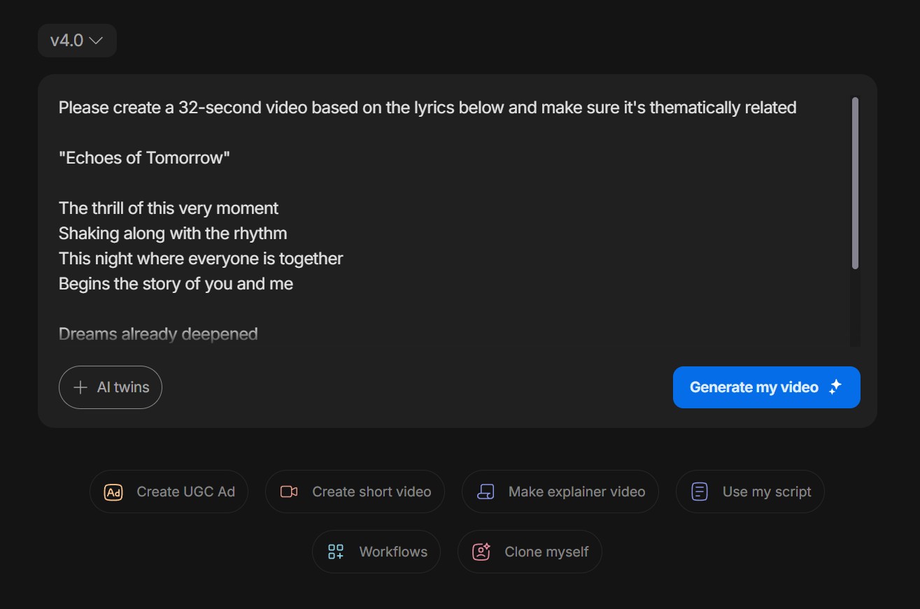 인비디오AI 사용법