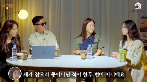 김고은 슬럼프