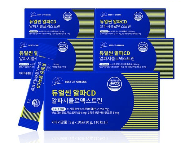 알파cd 추천 순위 TOP 5(25년 6월) - 네이버, 쿠팡, G마켓 판매 랭킹