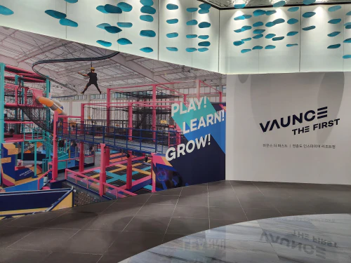 인스파이어리조트_놀거리_바운스키즈카페