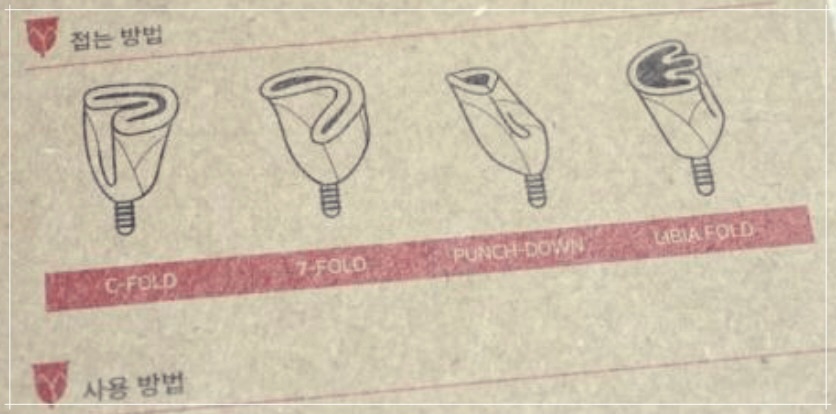 탐폰 사용자를 위한 추천&#44;