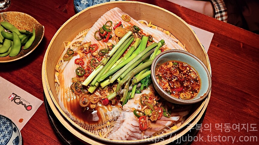 이자카야-토모-가오리찜