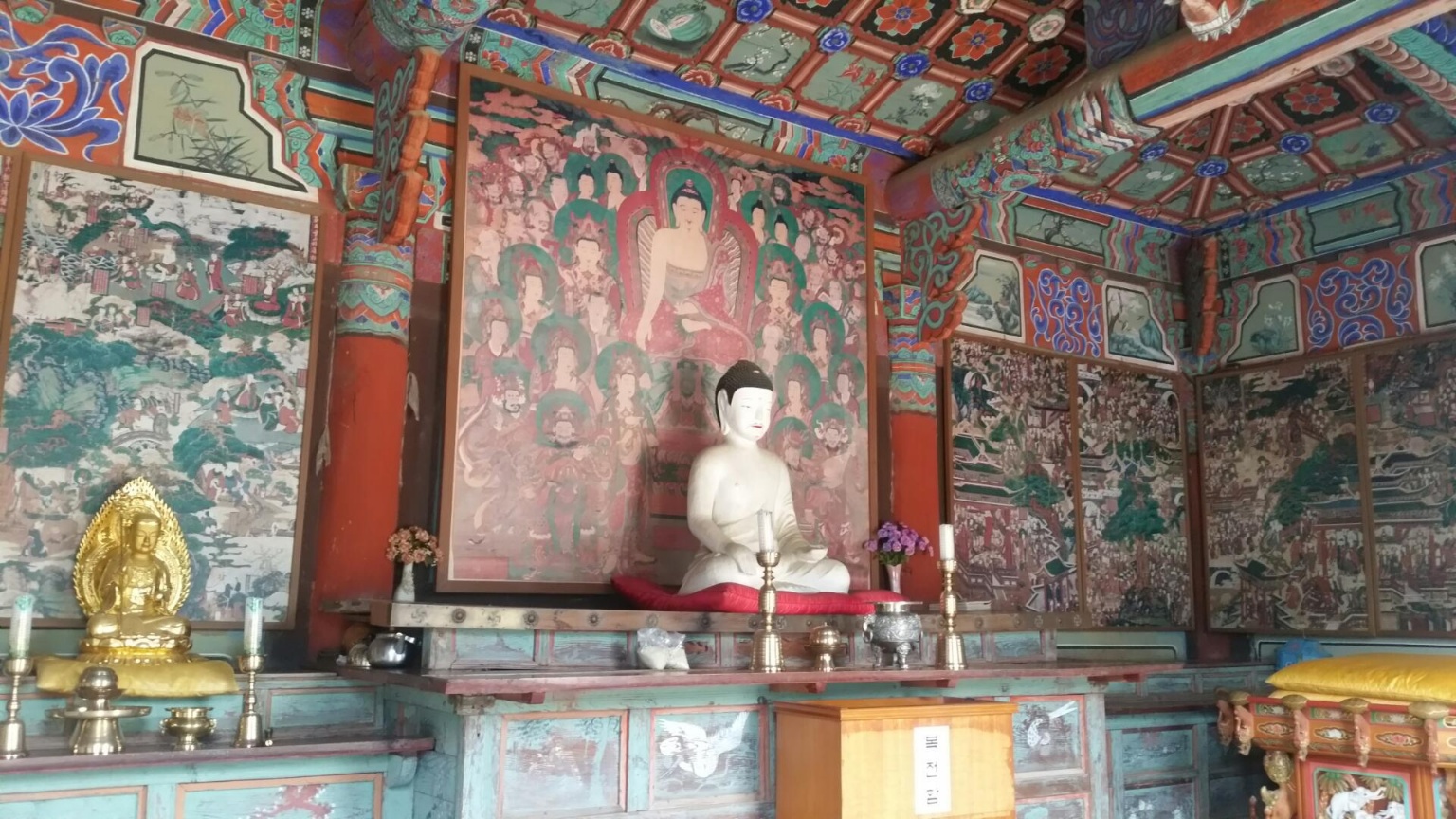 밀양가볼만한곳