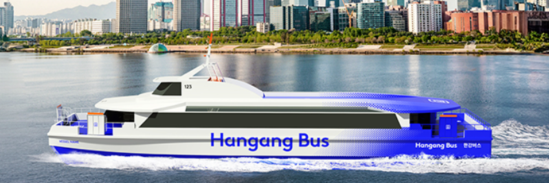 한강버스