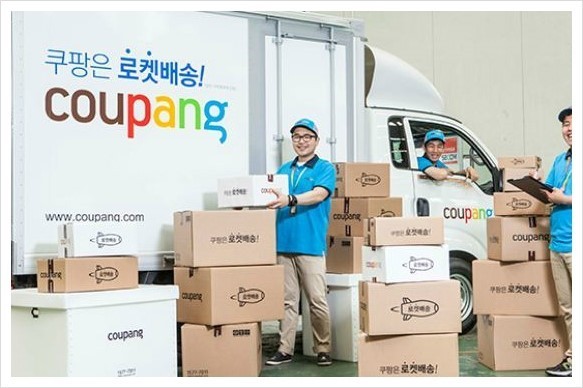 국민 쿠팡 와우카드 발급 놀라지 않을 수가 없네요!