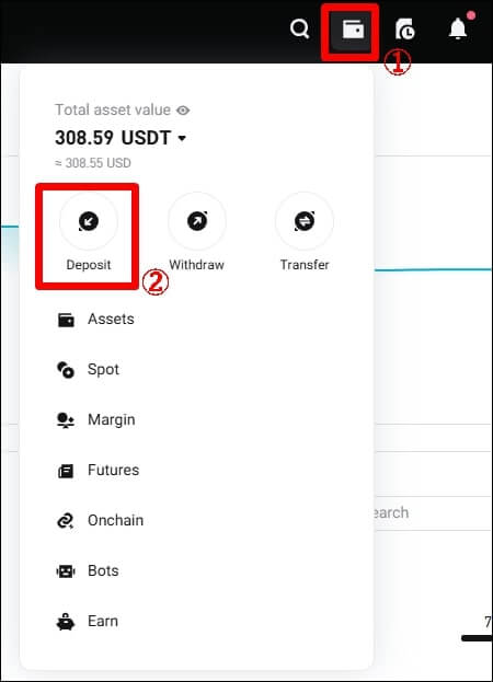 비트겟 지갑 입금버튼을 지시하는 사진