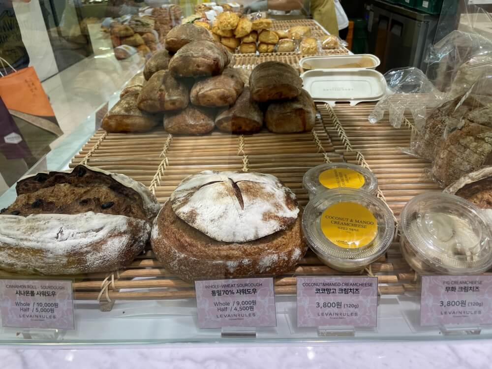 르뱅룰즈-코코망고-크림치즈,-무화-크림치즈-모습