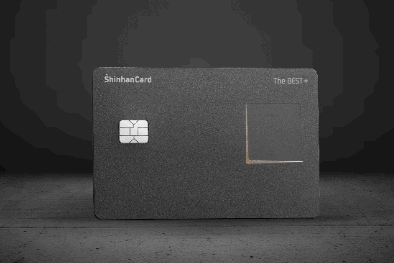 신한카드 더 베스트 플러스 The BEST + 프리미엄 카드