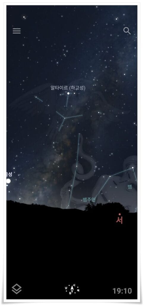 Stellarium 별자리 앱으로 은하수 위치 확인하는 화면
