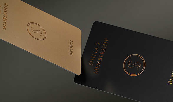 호텔신라 자기소개서