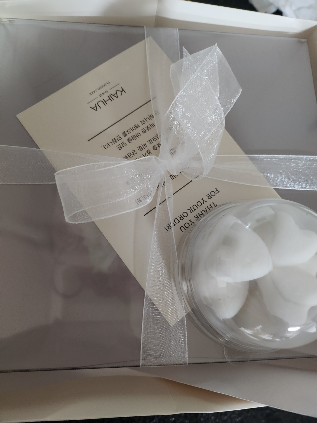 카이화-떡케이크-포장모습