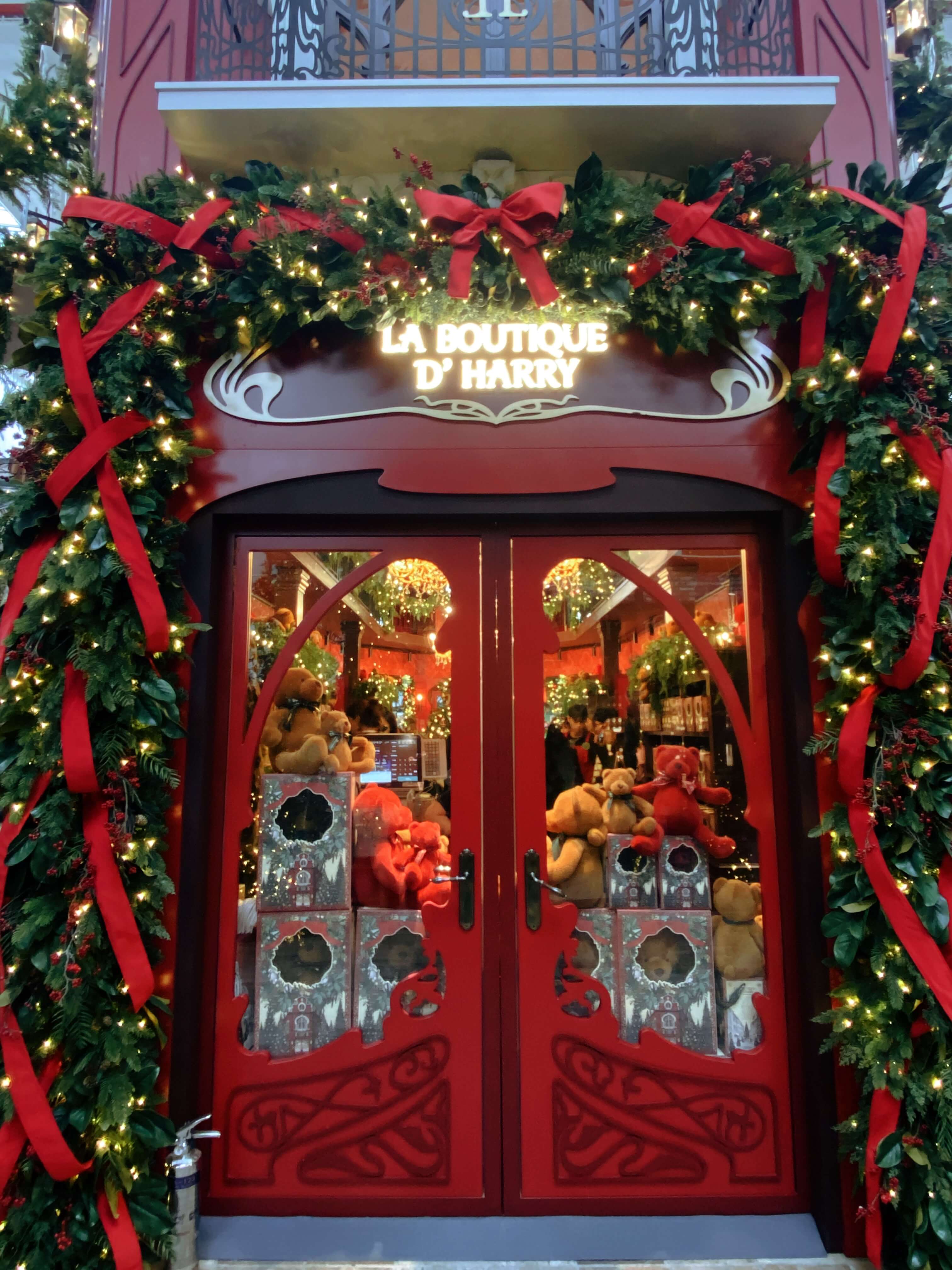 2024 더현대 서울 크리스마스 사전 예약