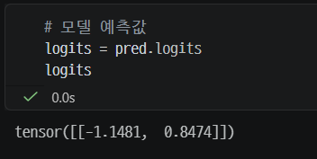 [Transformers] Encoder와 Decoder | ALBERT 감성분류부터 GPT-2 생성 방식까지