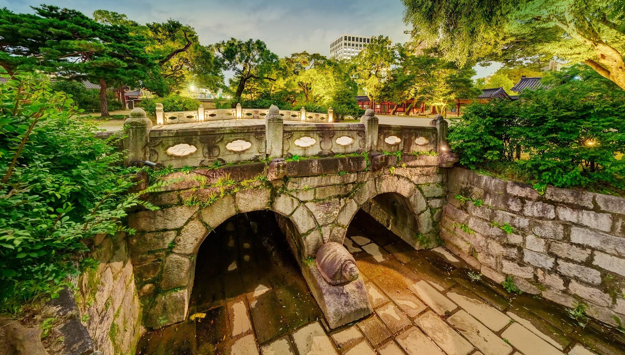 창덕궁 약방 개방 오미자차 시음