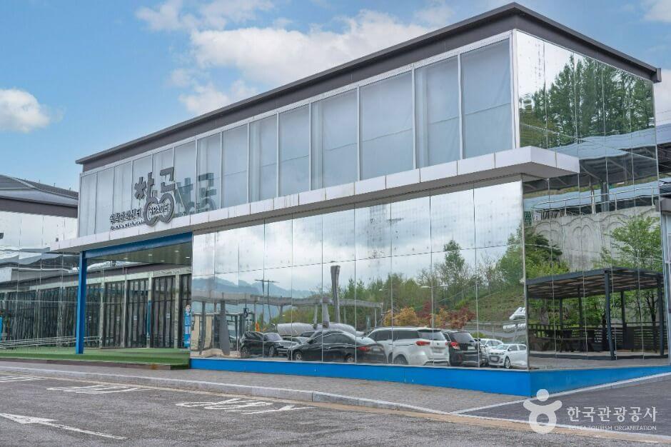 평창 가볼만한곳 베스트 10