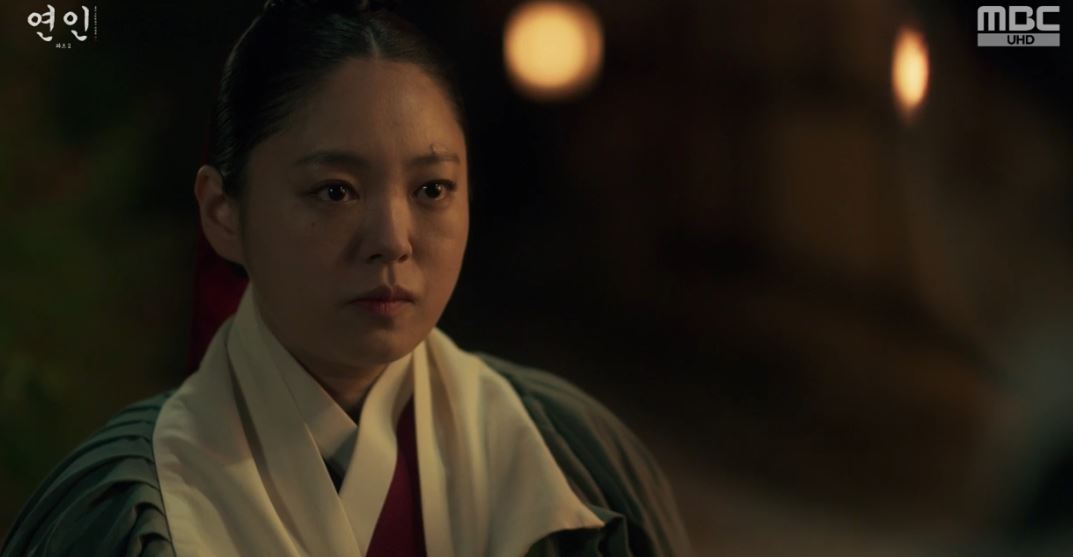 연인_18회