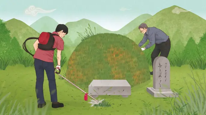 추석-성묘-벌초