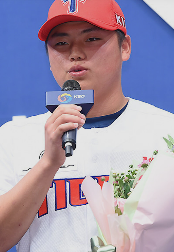 1차 지명 한준수 야구 선수