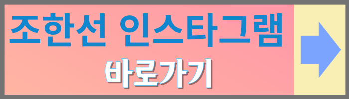 킬러들의 쇼핑몰