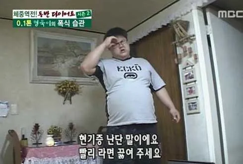 현기증이 자주 일어나는 원인 5가지 해결방법_7