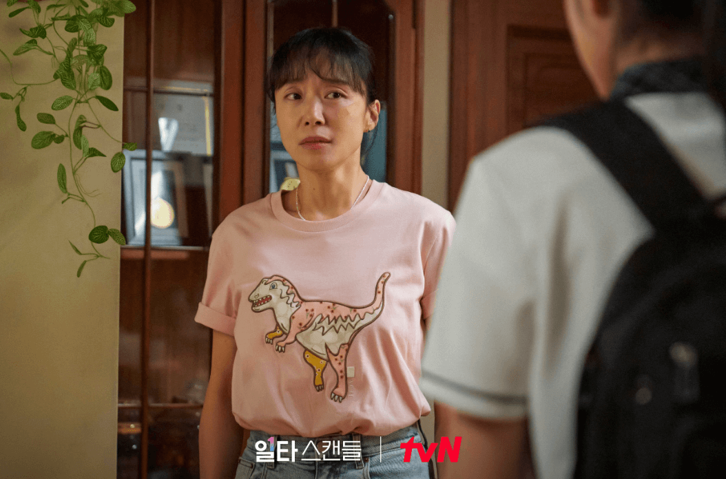 전도연