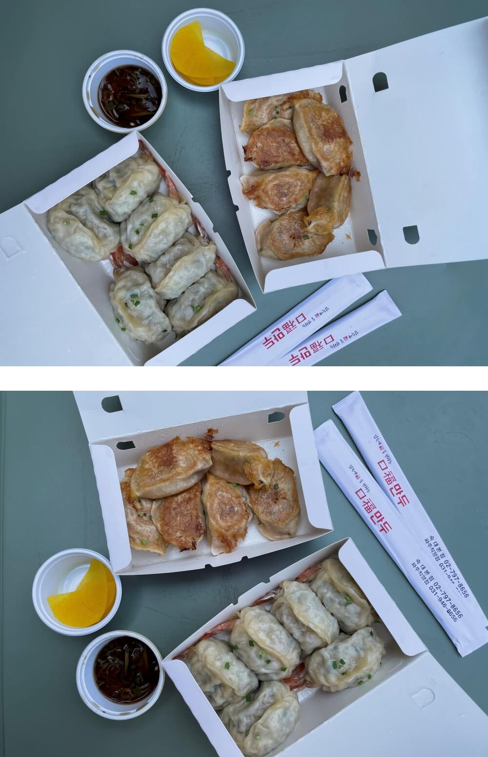 의왕-롯데-프리미엄-아울렛-타임빌라스-구복만두에서-주문한-메뉴들