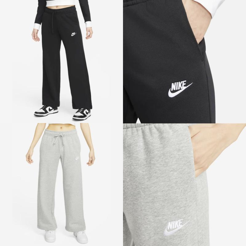 나이키 여성 트레이닝 세트 와이드팬츠 여자 키작녀 츄리닝 헬스복