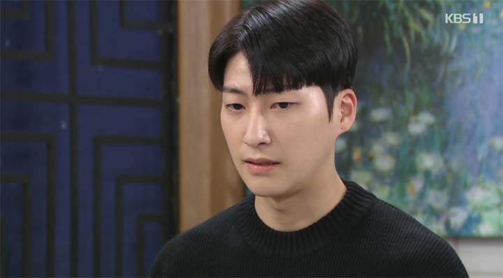 내 눈에 콩깍지 75회