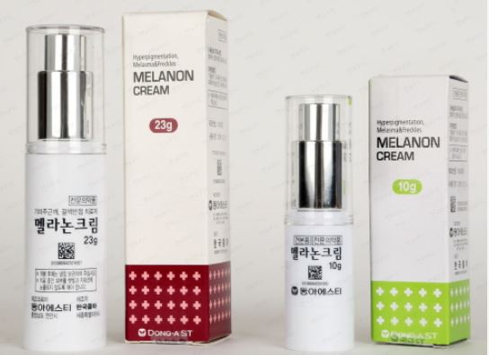 검버섯-제거-크림