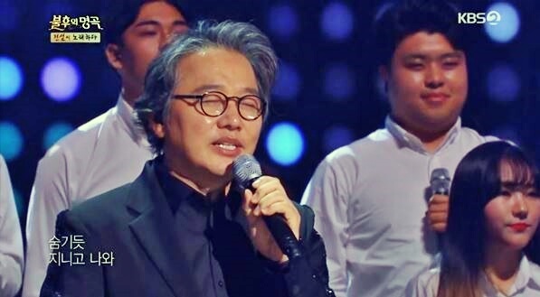 7080 노래모음 연속듣기