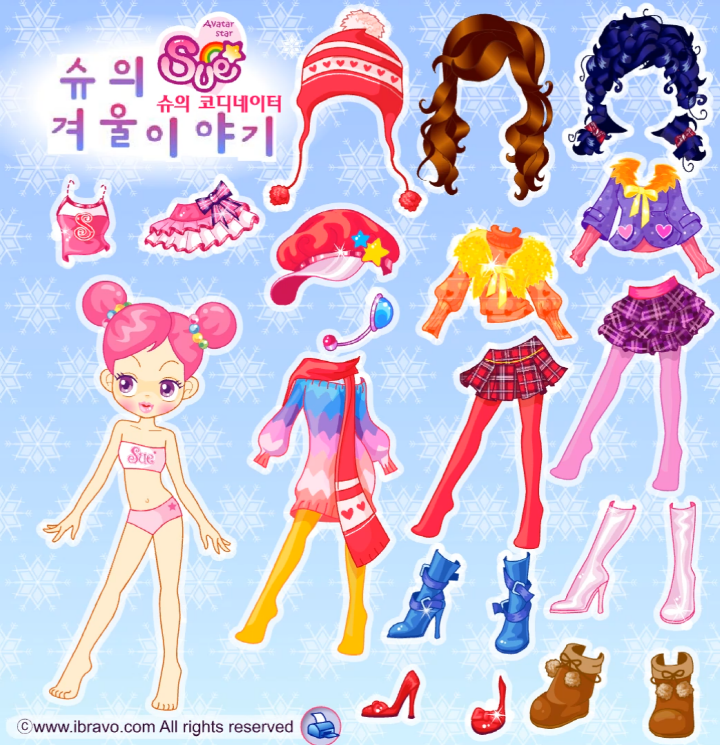 슈의-겨울-코디네이터-옷입히기-플래시게임-시작-화면