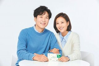김진웅 아나운서 도경완 장윤정