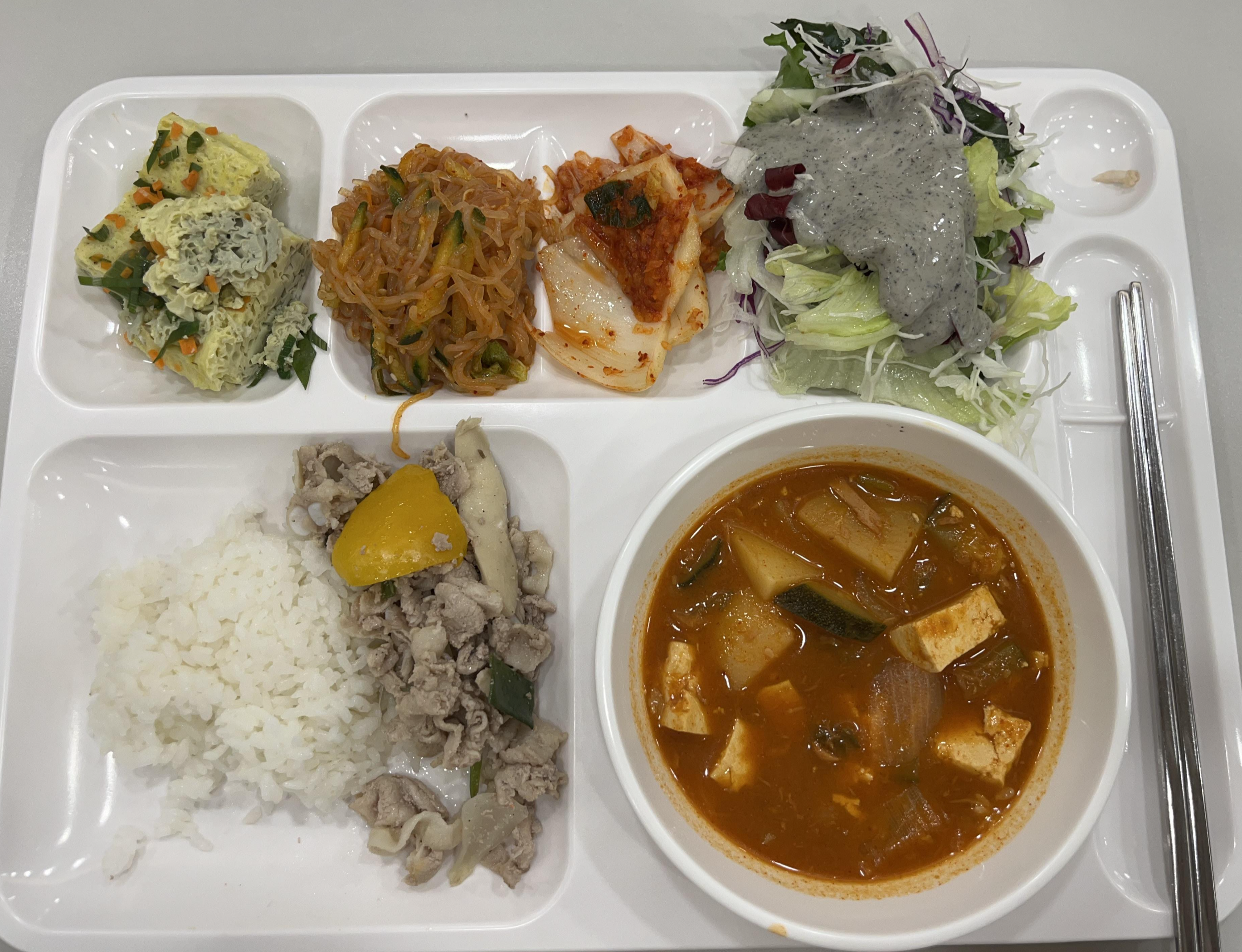 점심-구내식당-식판