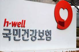 피부양자에서 탈락되면 지역가입자 보험료는 얼마? 