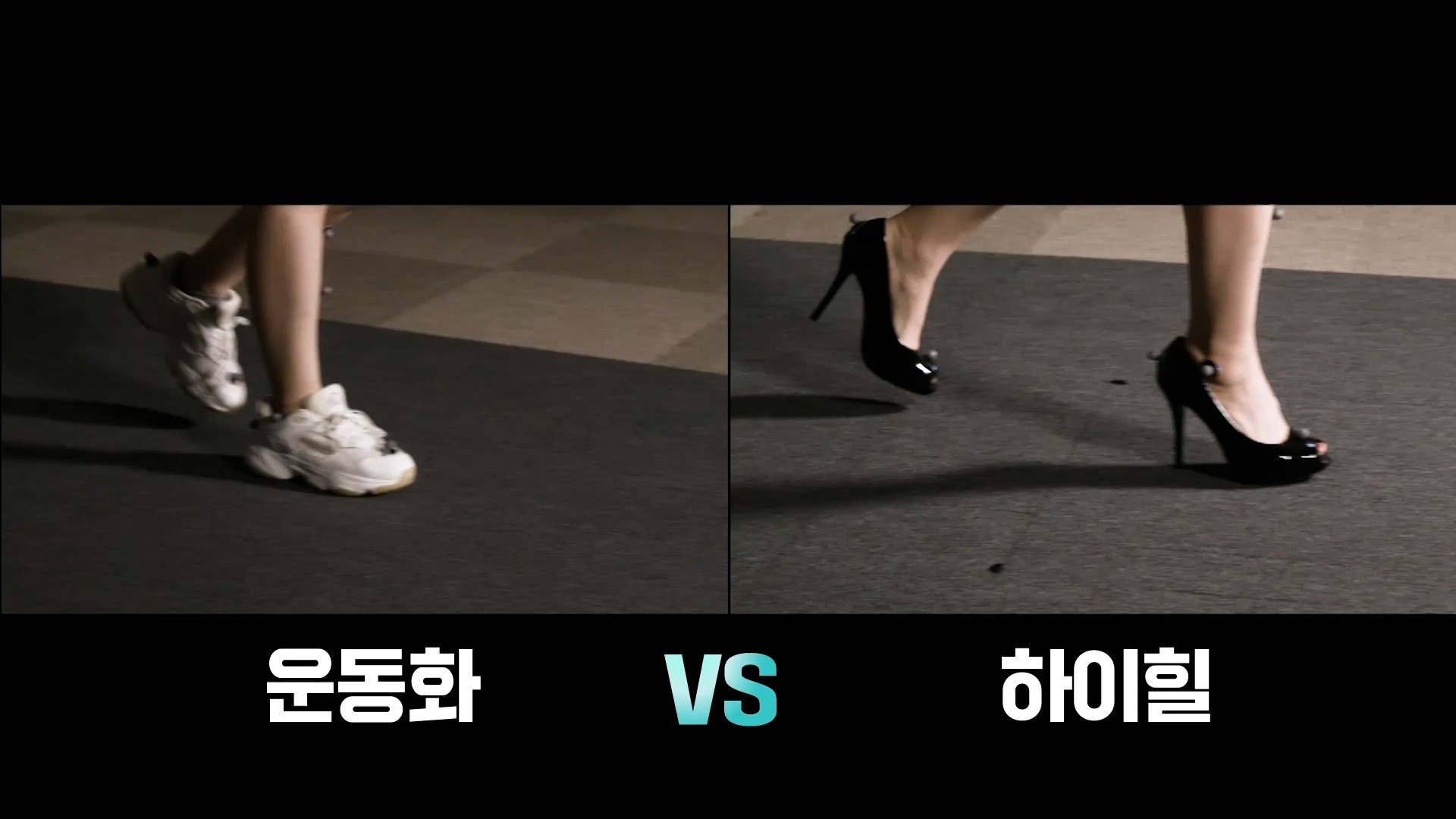 KBS 생로병사의 비밀 834회 정확도 높인 환자 맞춤형 로봇 인공관절 수술 후 무릎 통증 줄여 재활과 줄기세포 연골재생술 운동 비수술 보존 치료 방법 오늘방송 다시보기 정보