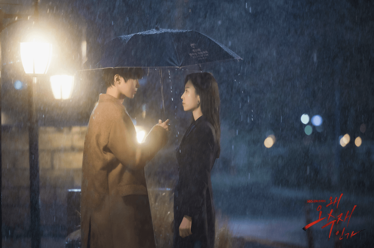 왜 오수재인가 줄거리 출연진 등장인물 결말 OTT