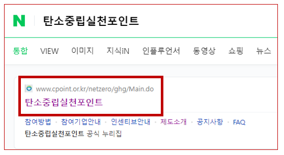 가입방법