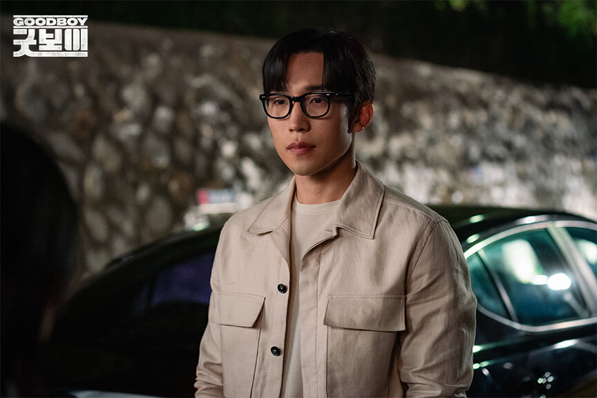 굿보이 박보검 출연진 다시보기 언제 어디서