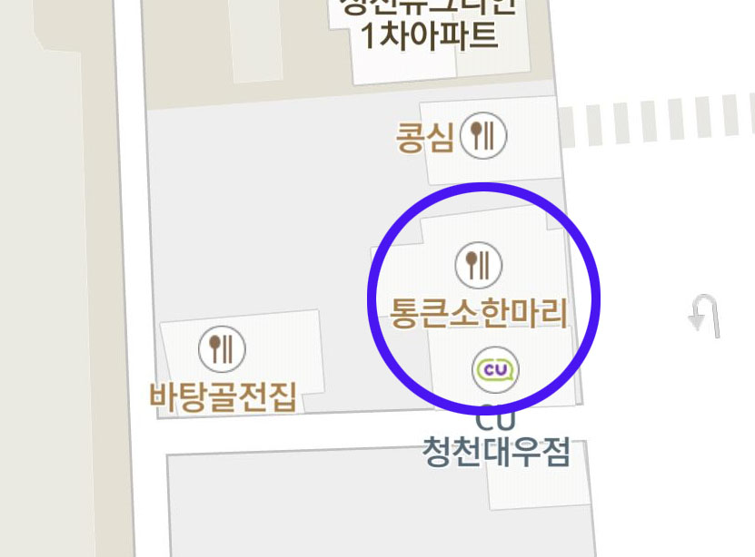 통큰소한마리23
