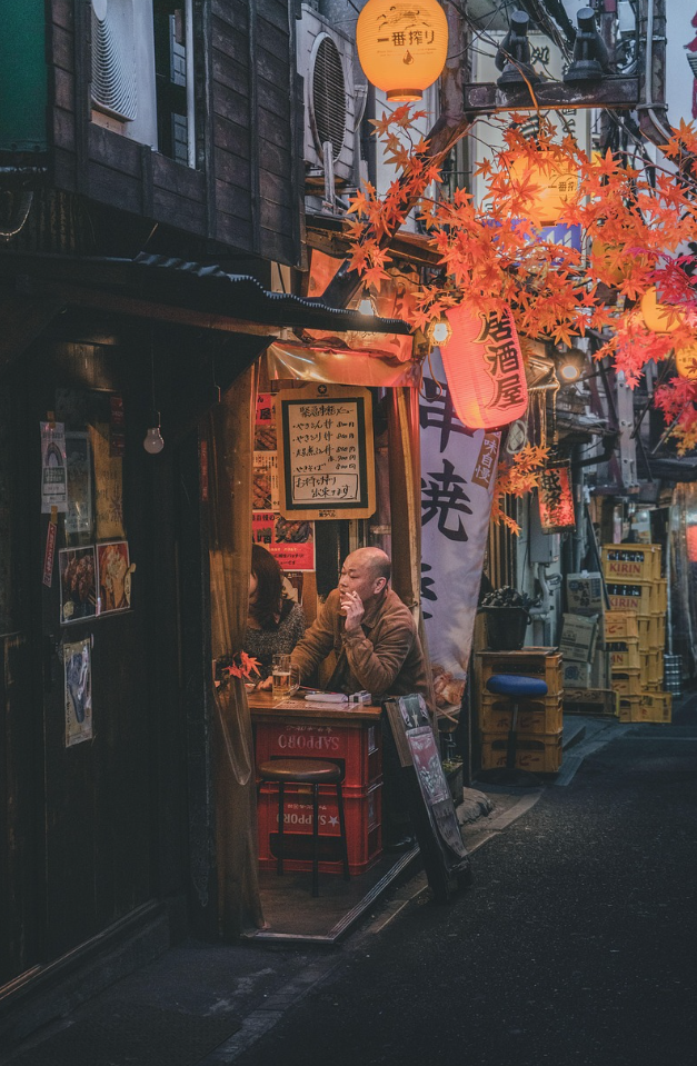 일본 거리 사진