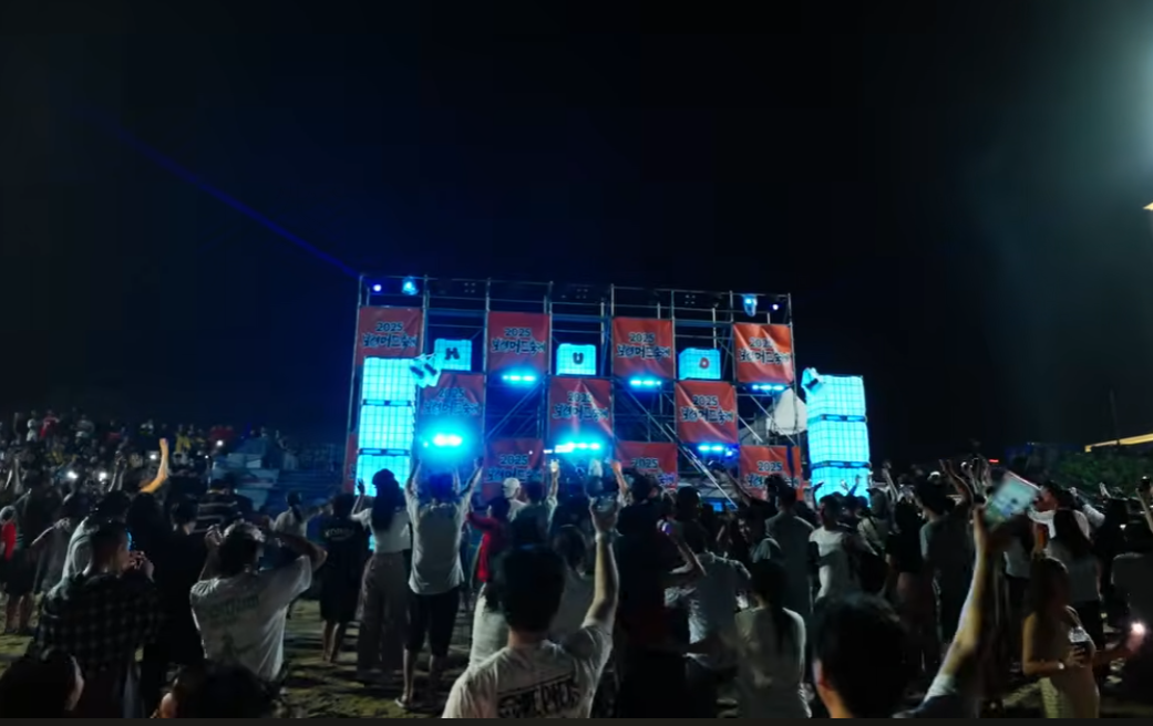 2026 보령머드축제