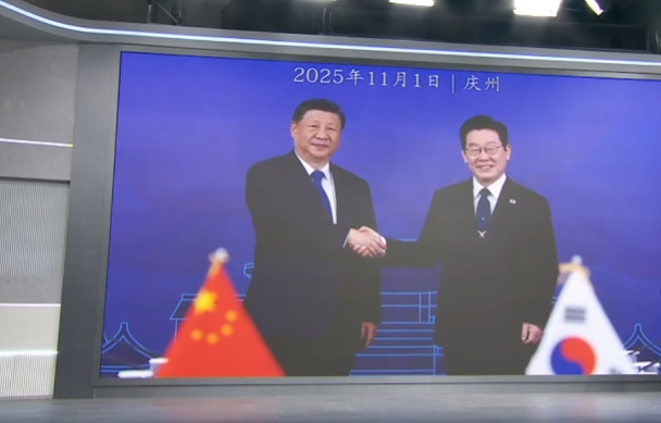 시진핑과 이재명 대통령