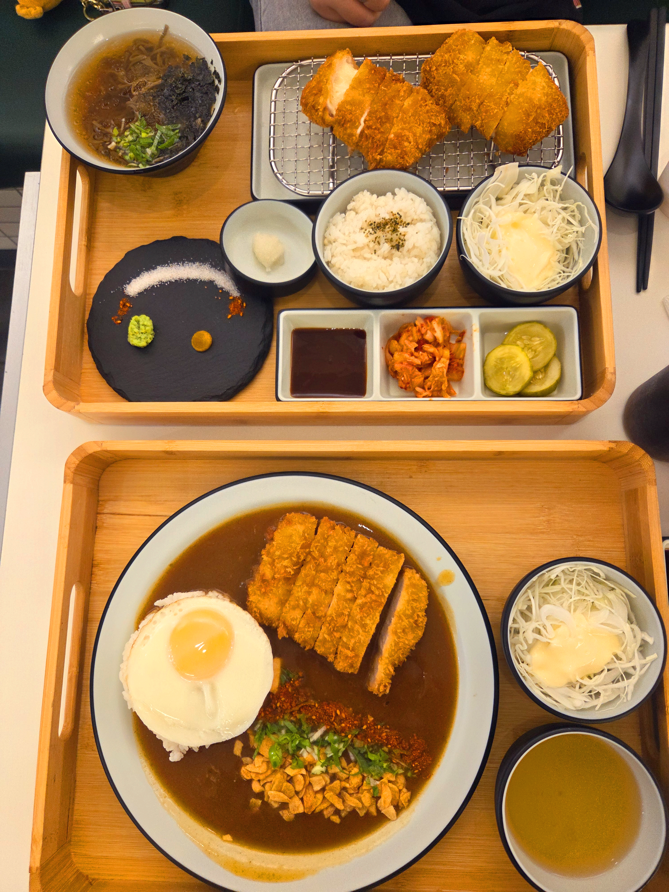 카츠래요