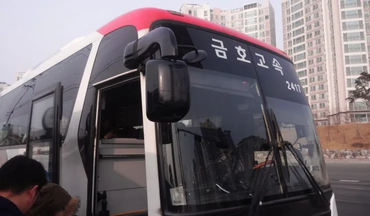 고속버스-분실물찾기