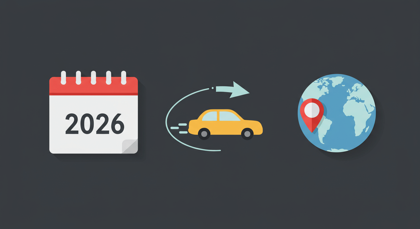 출시: 2026년 글로벌 시장 데뷔